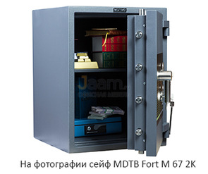 Взломостойкий сейф Сейф MDTB Fort M 50 EK