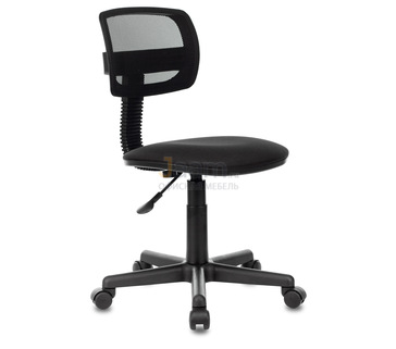 Кресло для персонала CH-299NX