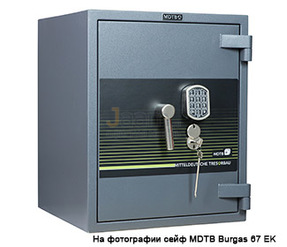 Взломостойкий сейф Сейф MDTB Burgas 1368 2K