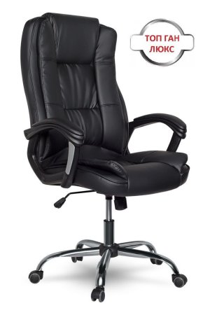 Офисное кресло College CLG-616 LXH Black (Черный)