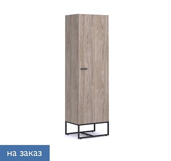 Шкаф закрытый 138H002 LBLB (9005) 600х440х2040