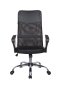Офисное кресло Smart RCH 8074 Черный