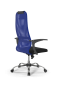 Кресло для руководителя Метта Sit 8 B1-8U - X1+UMF(X1) /Uh00/Wh00/U0mL-b(M09.B21.G20.W01)