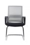 Кресло Mint RCH M1029CBE Серый/Черный